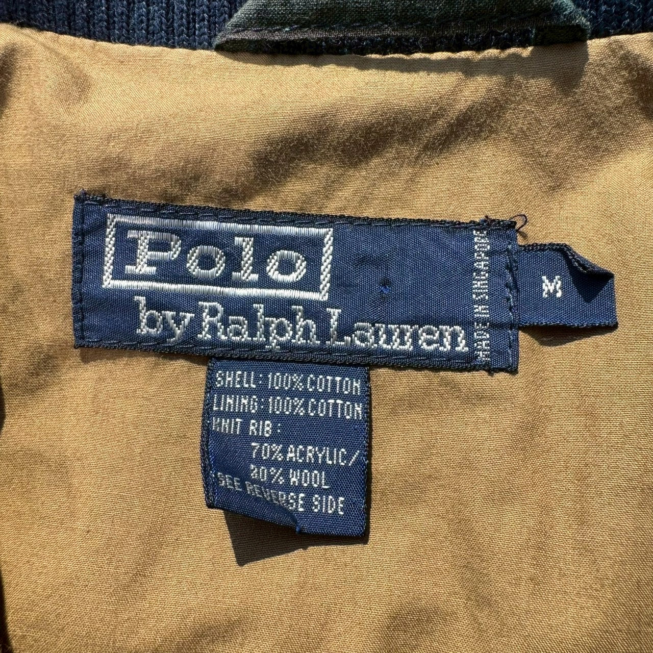 80s-90s Ralph Lauren Green Navy Checkered Harrington Jacket